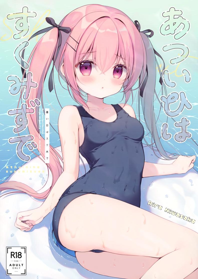0002.jpg