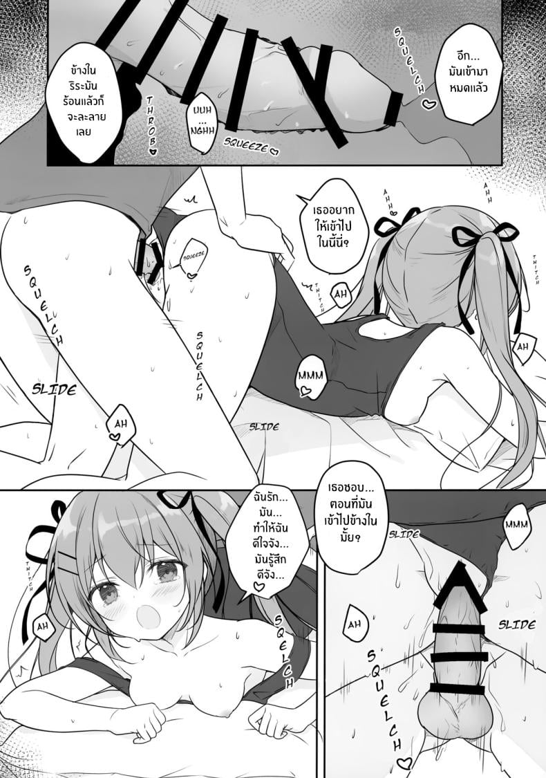 0017.jpg