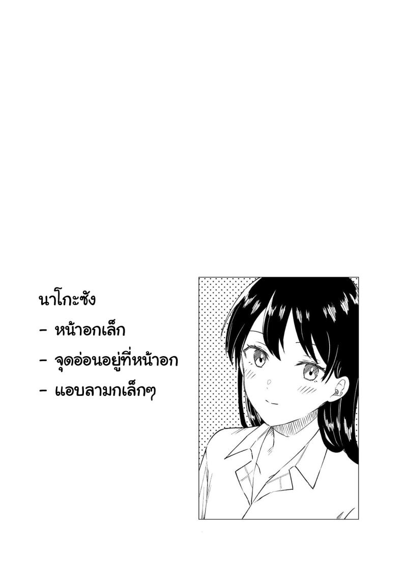 0003.jpg