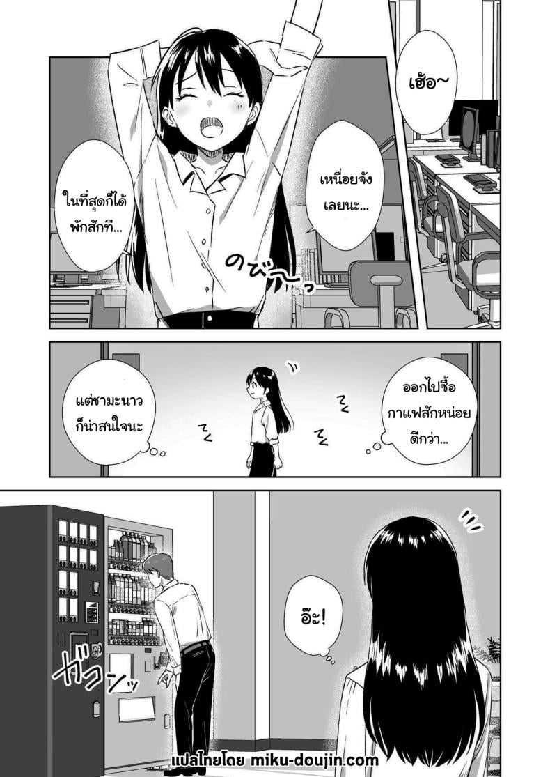 0004.jpg