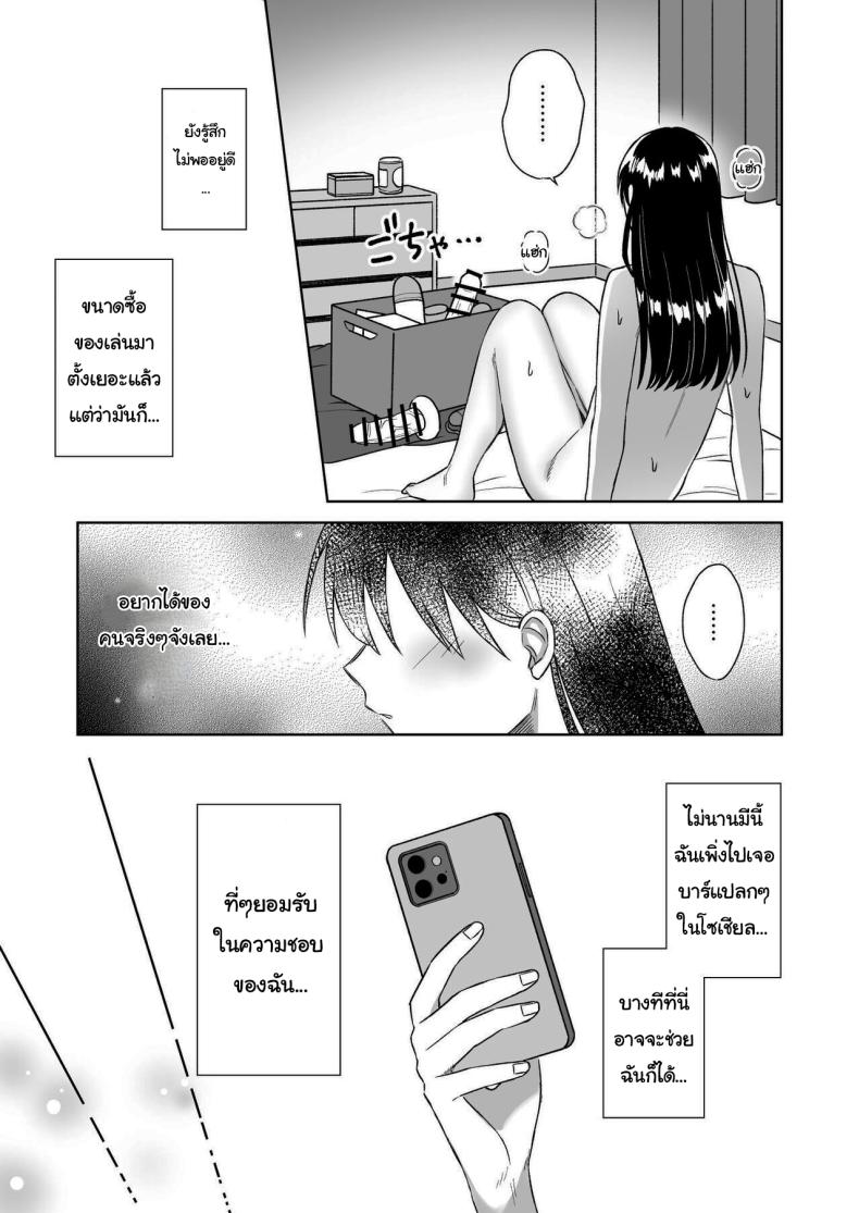 0012.jpg