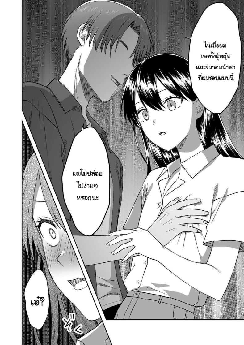 0021.jpg