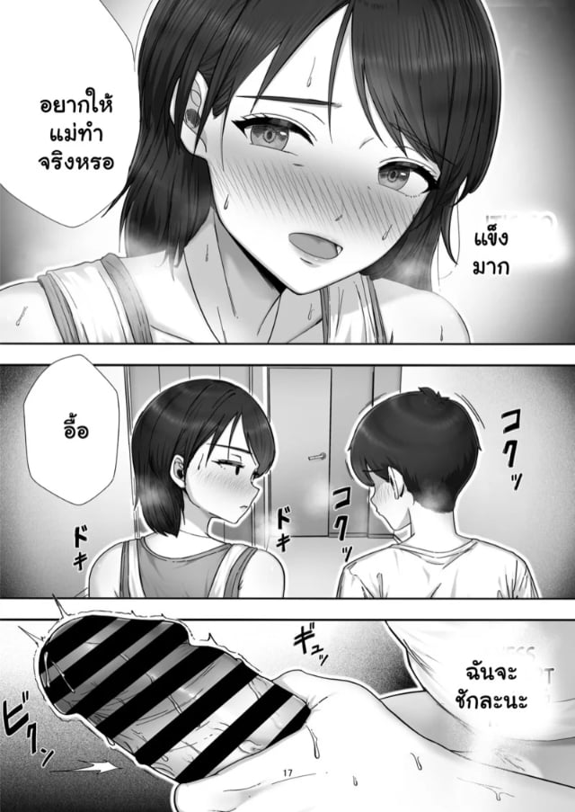 0015.jpg