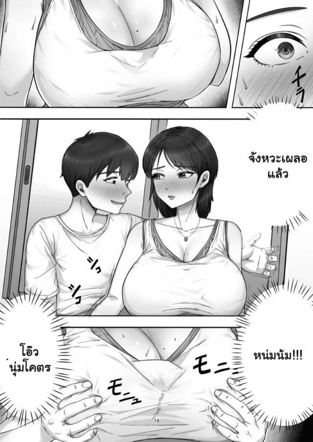 0017.jpg