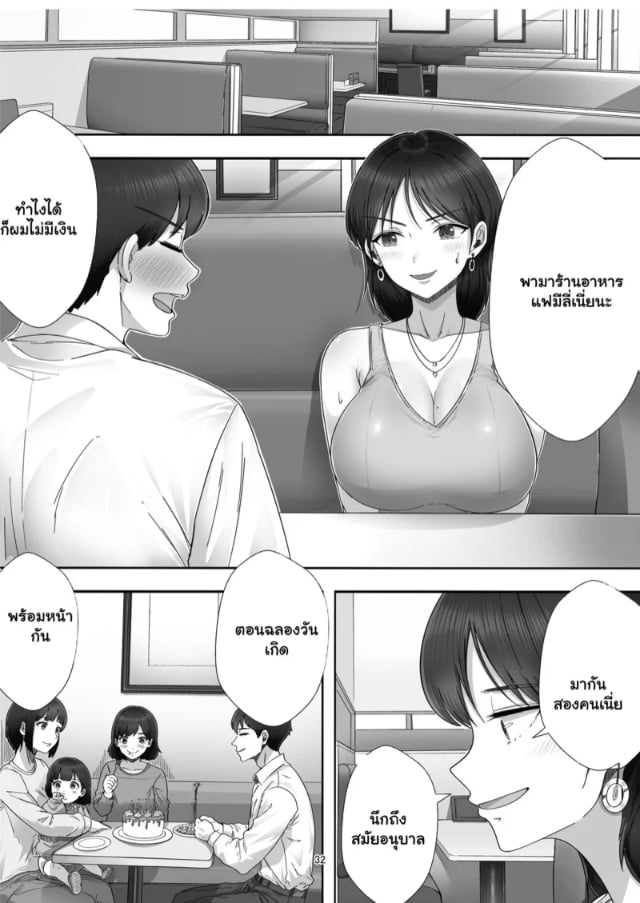 0003.jpg