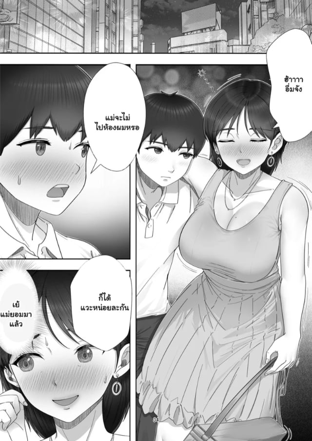 0005.jpg