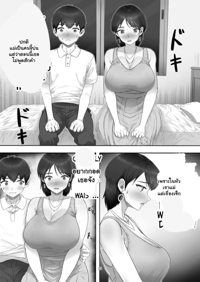 0006.jpg