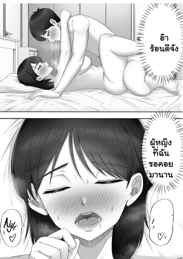 0014.jpg