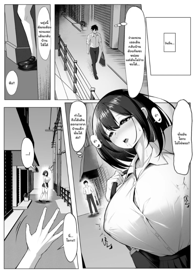 0005.jpg