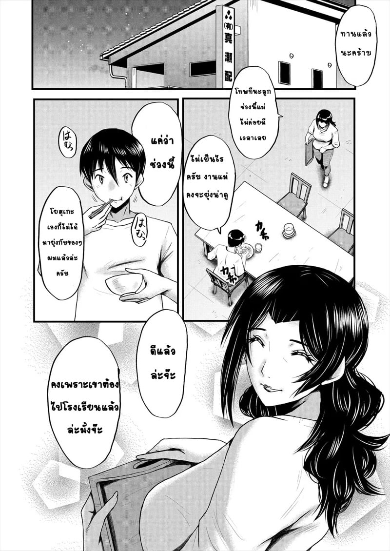 0006.jpg