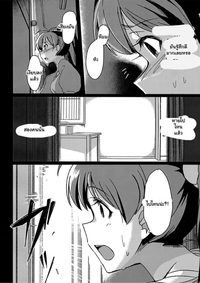 0005.jpg