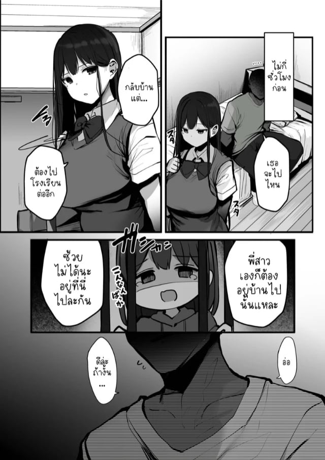 0004.jpg