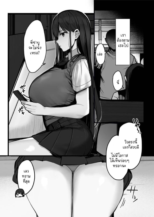 0005.jpg