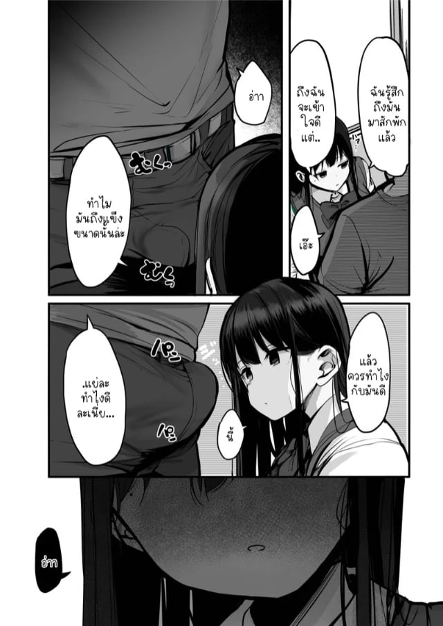 0006.jpg