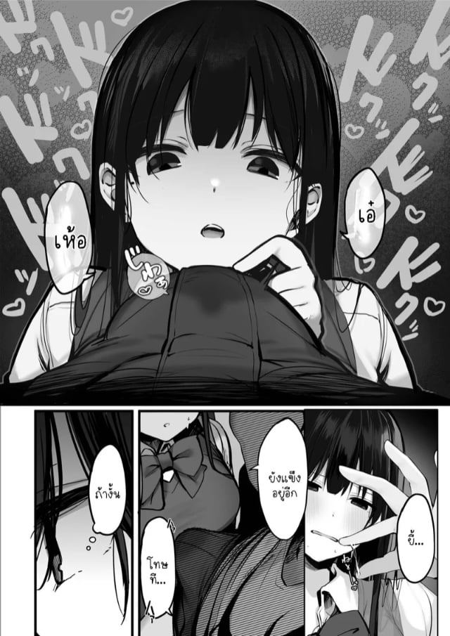 0009.jpg