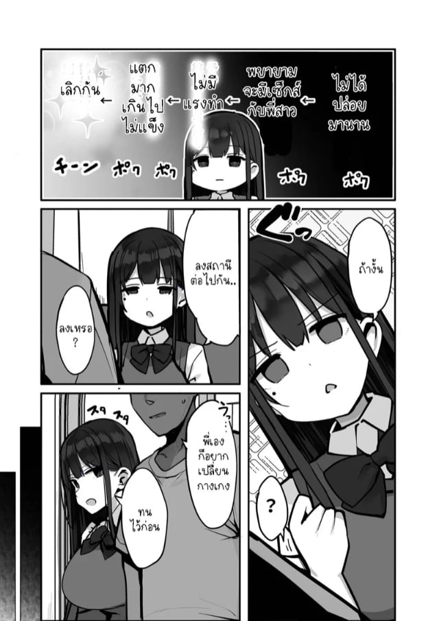 0010.jpg