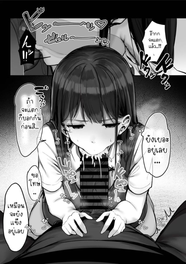 0014.jpg