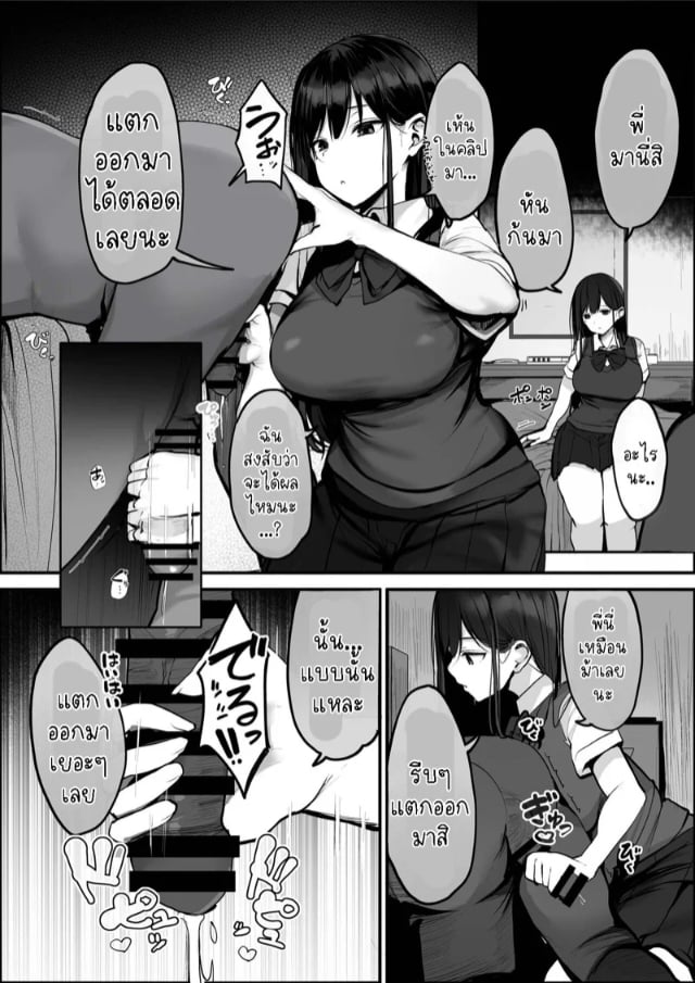 0015.jpg