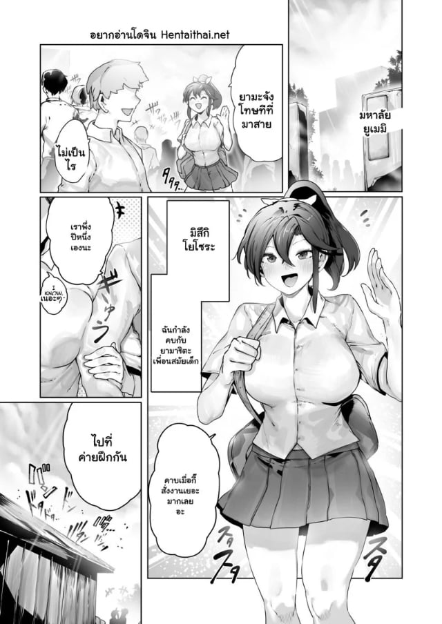 0002.jpg