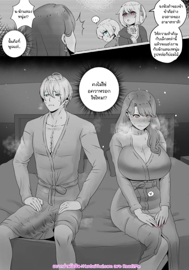 0004.jpg