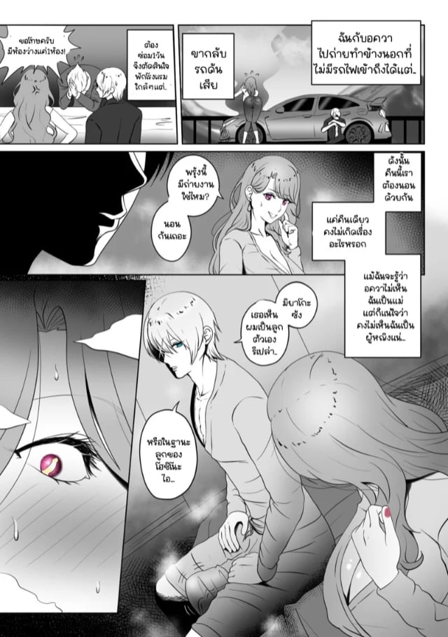 0005.jpg