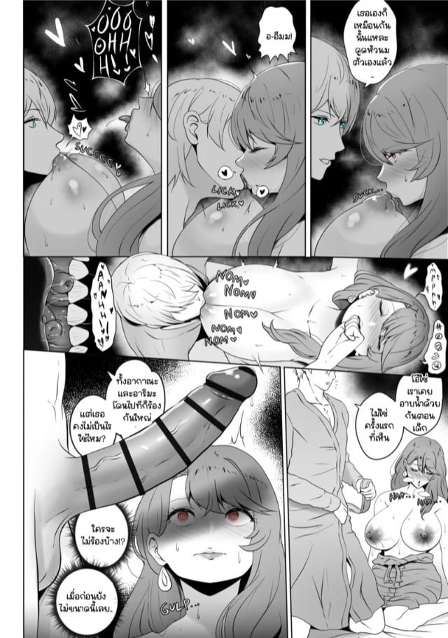 0010.jpg