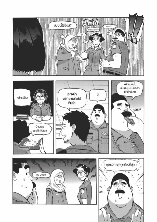 0005.jpg