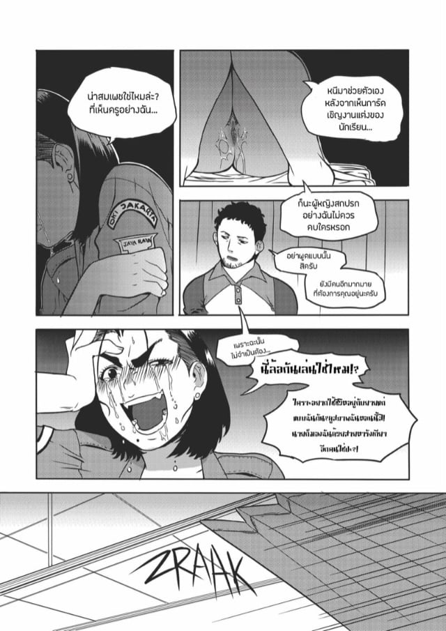 0011.jpg