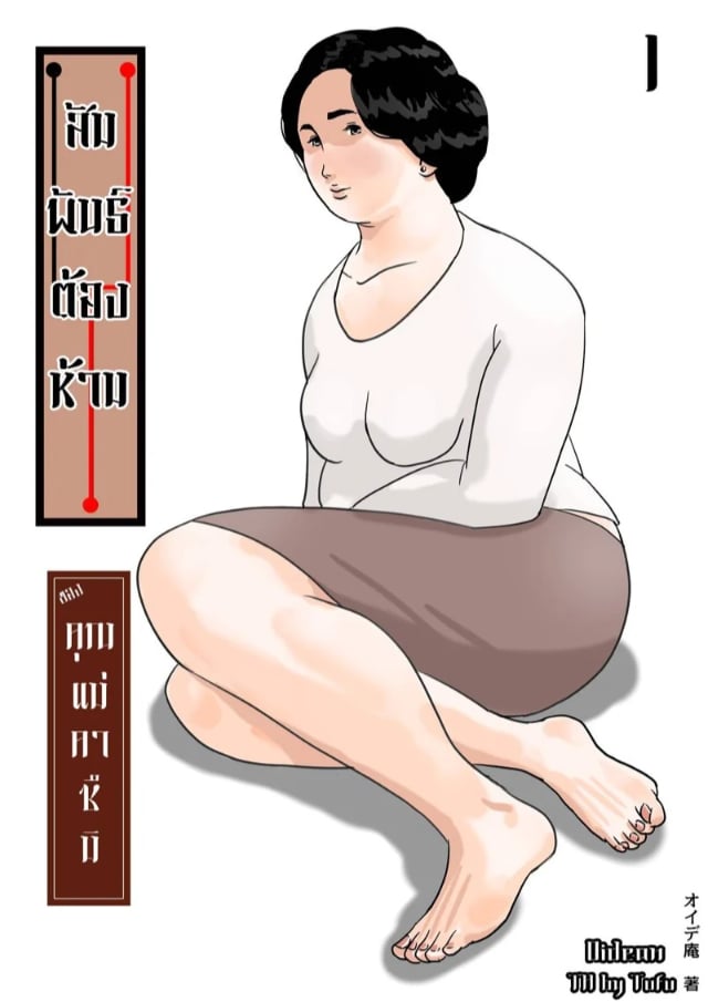 0001.jpg
