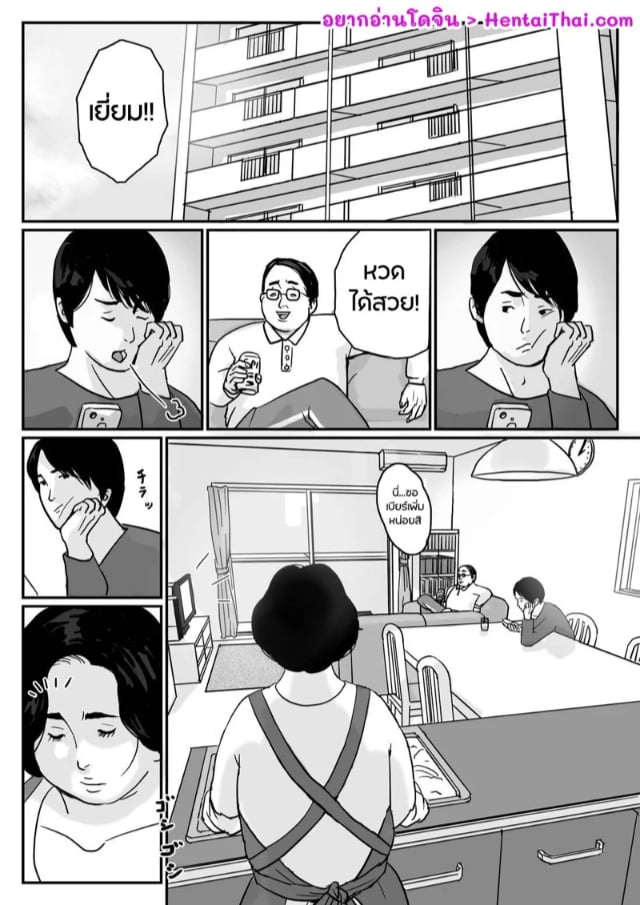 0002.jpg
