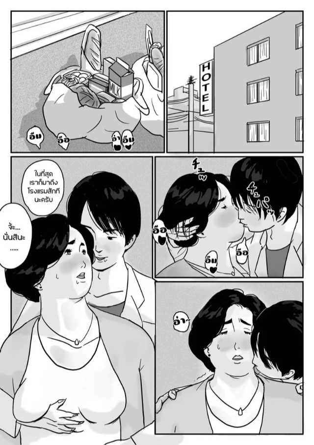 0006.jpg