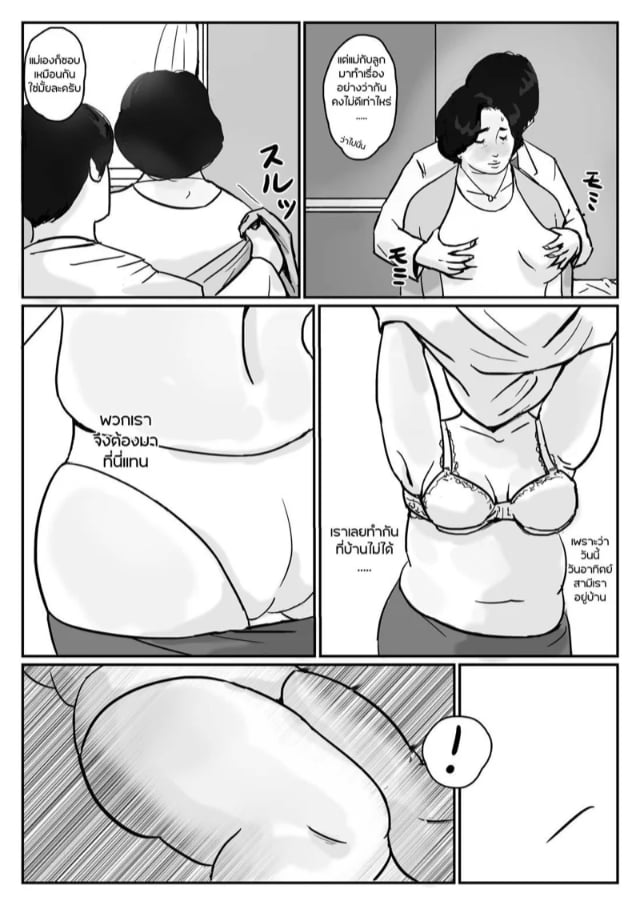 0007.jpg