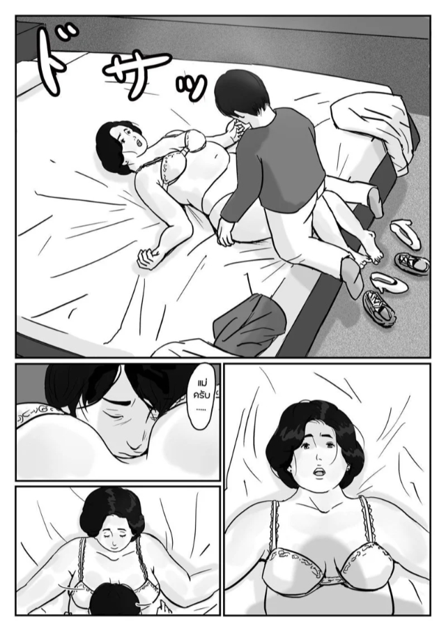 0008.jpg