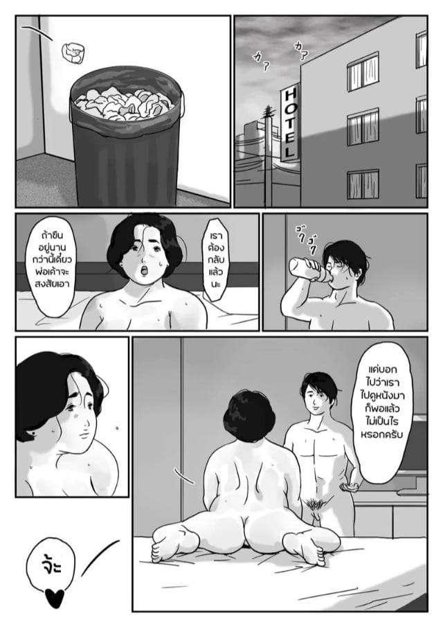 0020.jpg
