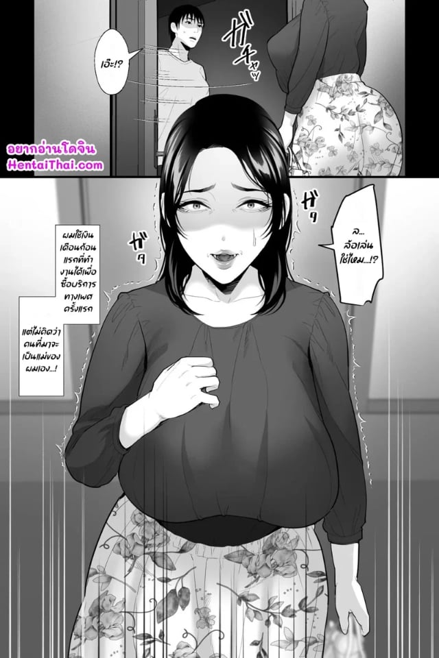 0002.jpg