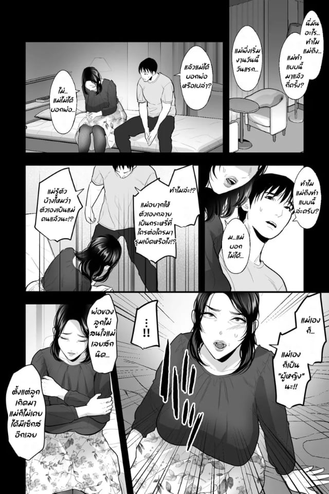 0003.jpg