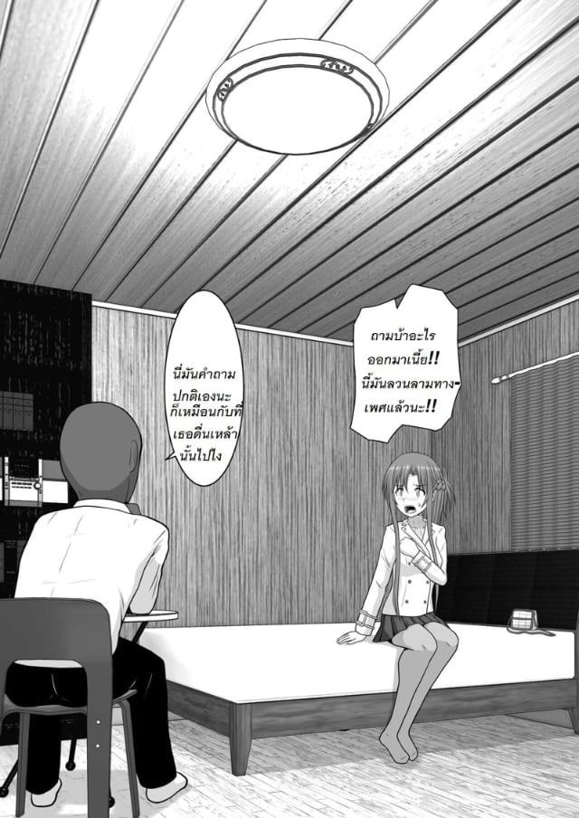 0014.jpg