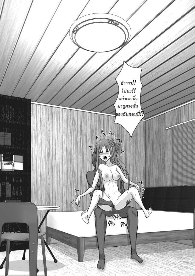 0115.jpg