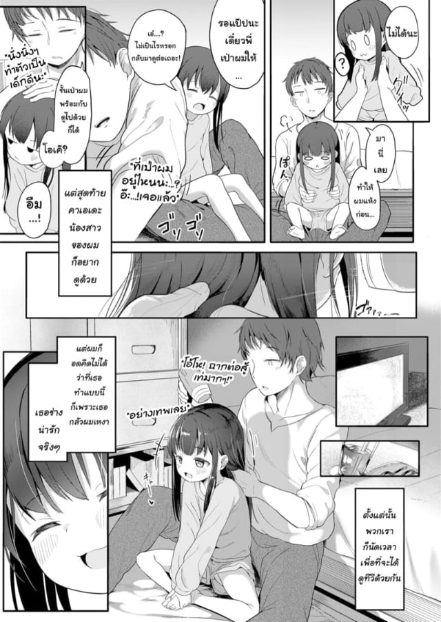 0003.jpg