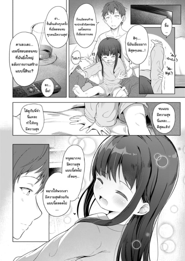 0004.jpg