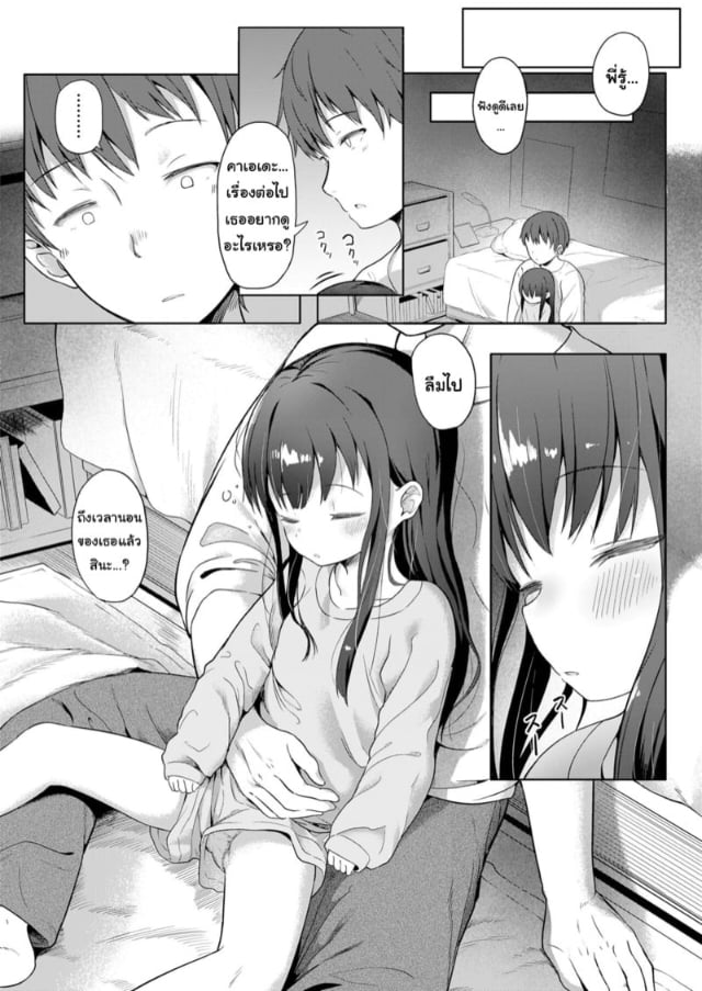 0005.jpg