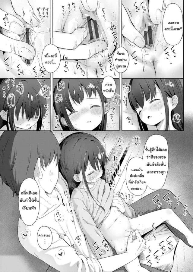 0009.jpg