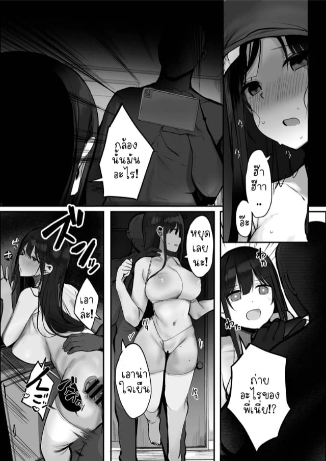 0006.jpg
