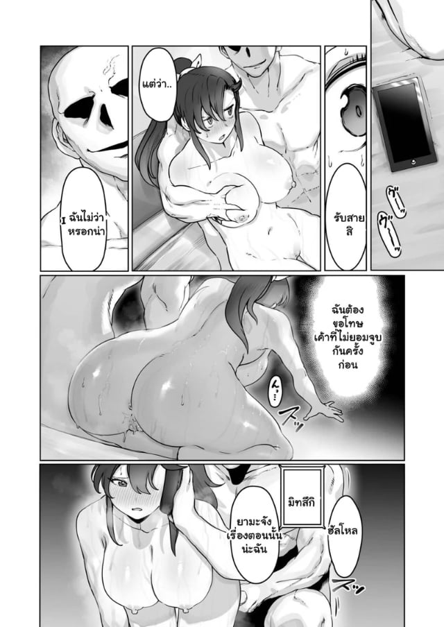 0009.jpg