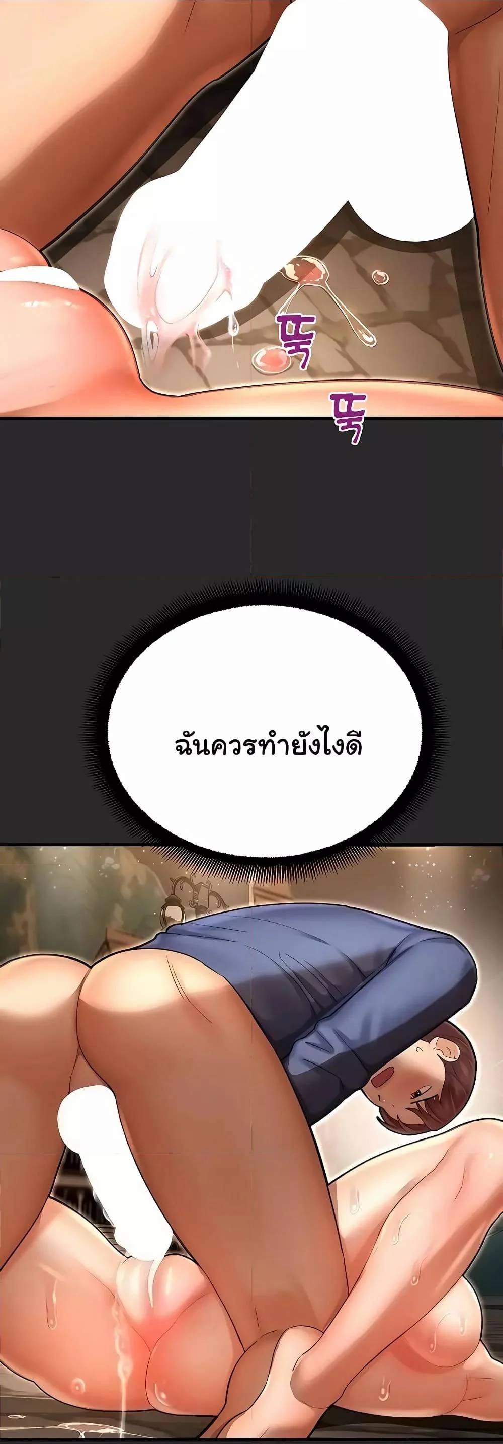 0003.jpg