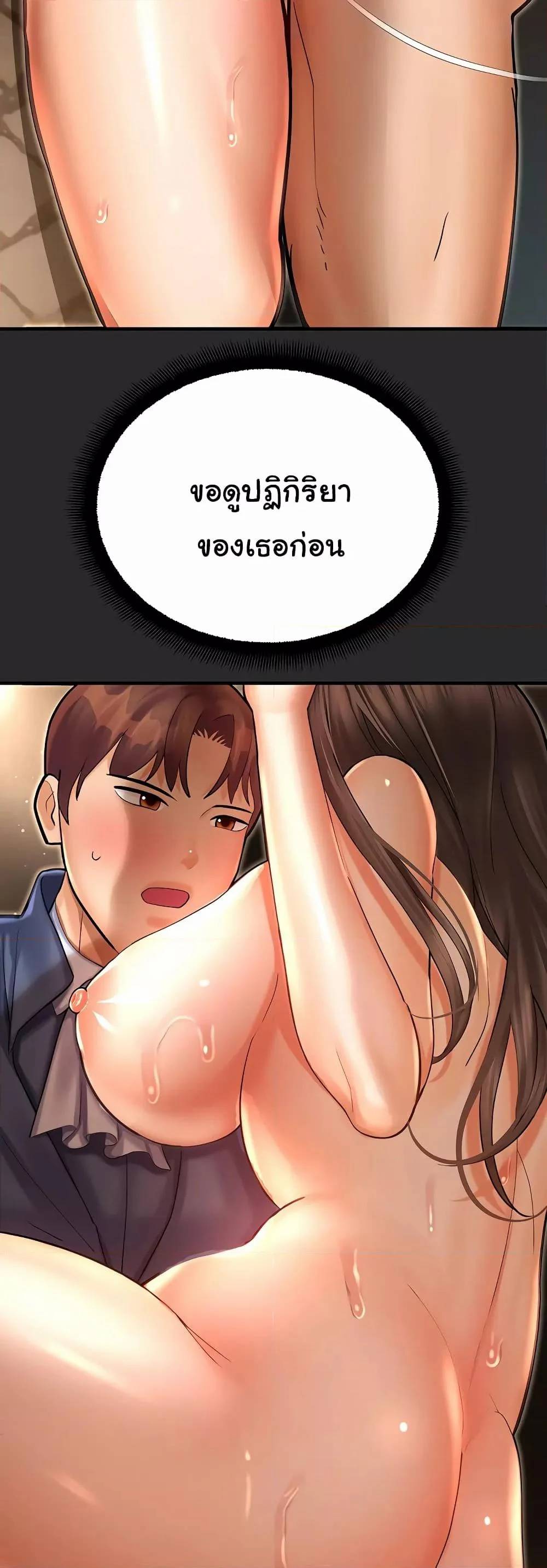 0006.jpg
