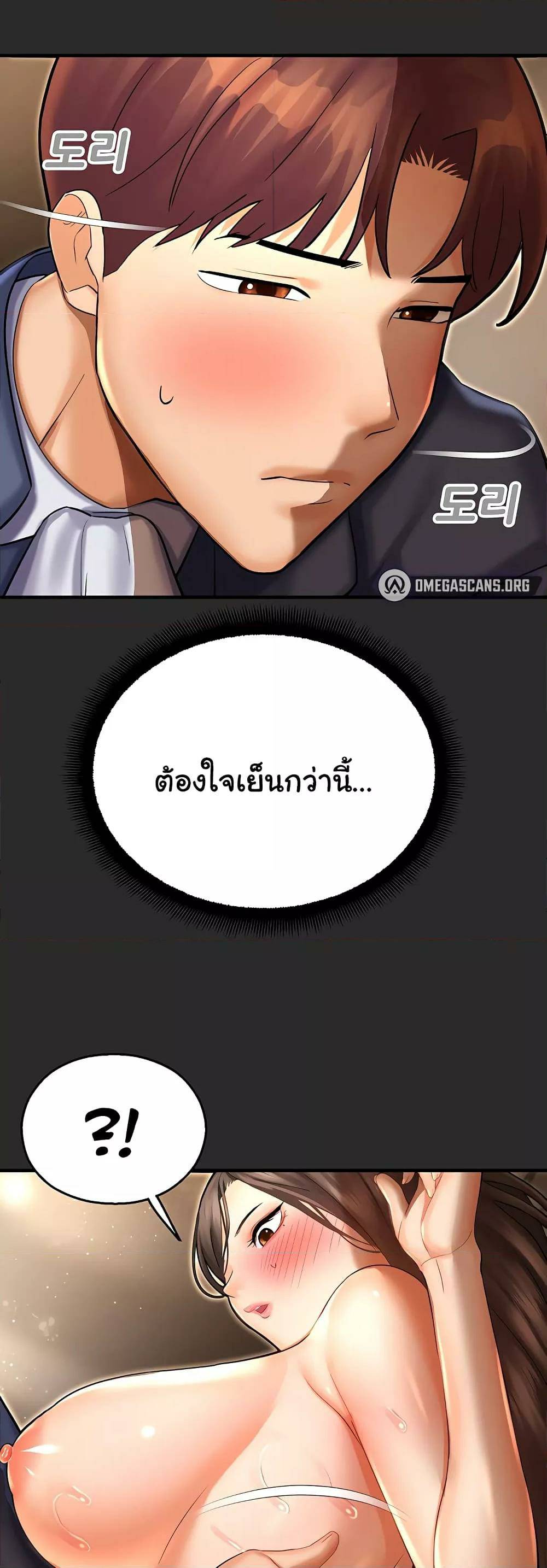 0015.jpg