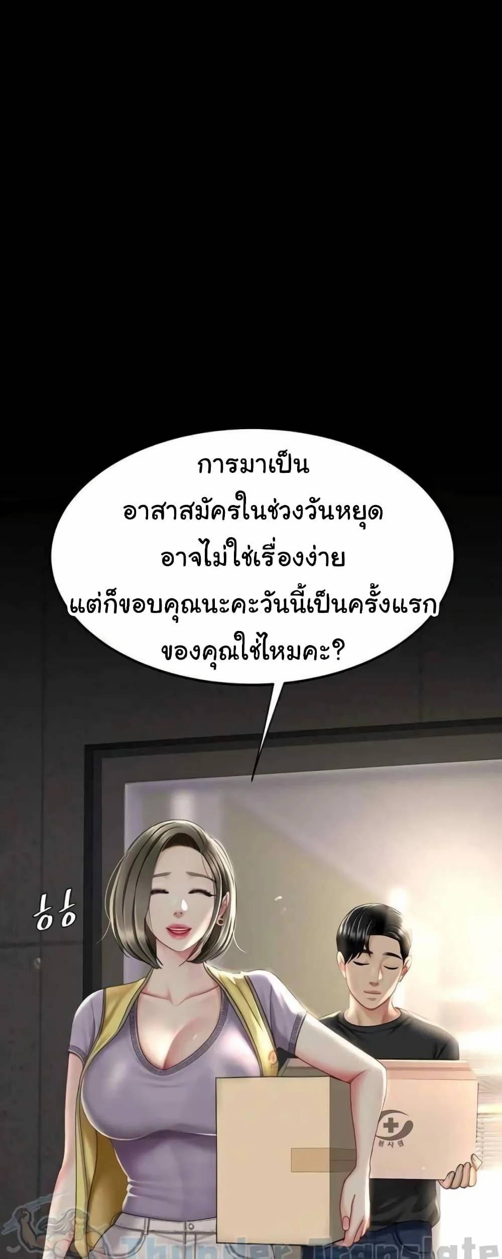0003.jpg