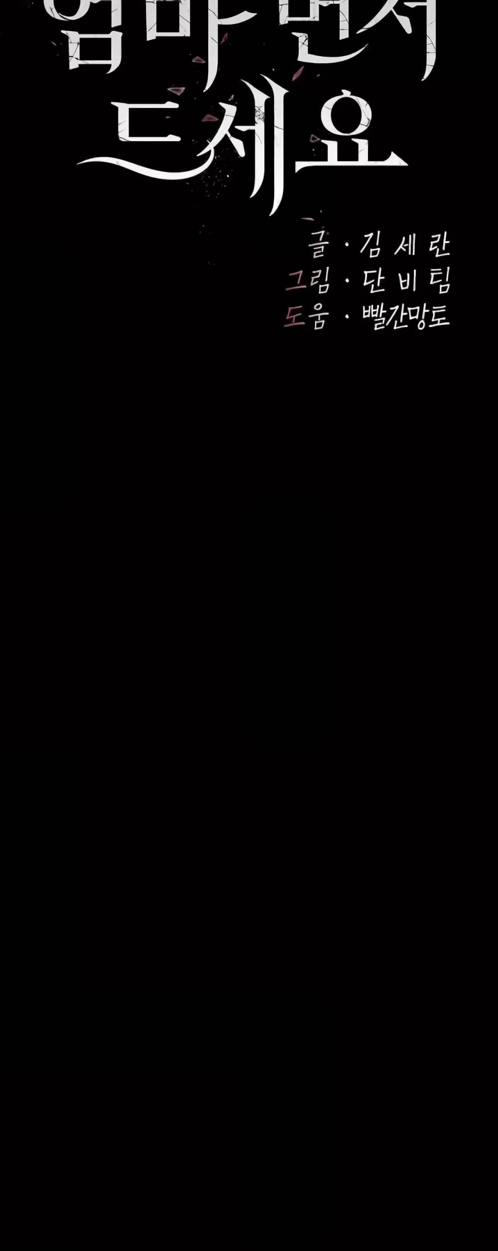 0011.jpg