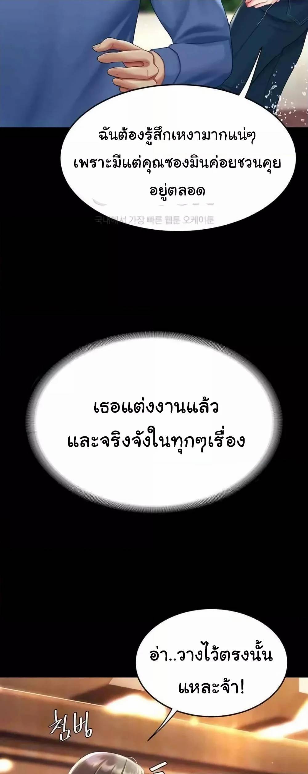0031.jpg